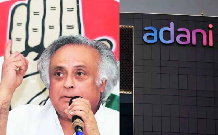 Deloitte Haskins & Sells resigns as auditor of Adani Ports & SEZ due to suspicious transactions - Jairam Ramesh