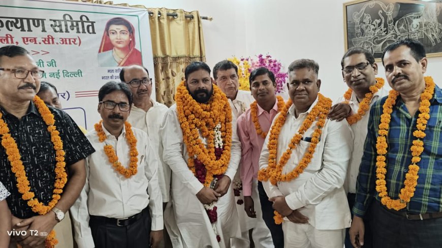 Mali Saini Samaj Delhi N.O. Important meeting of CR concluded