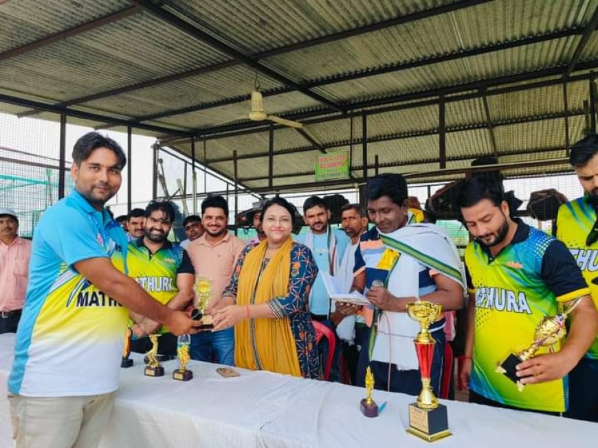 The team of Swachh Bharat Mission Rural won the match by 10 runs - DPRO Kiran Chaudhary