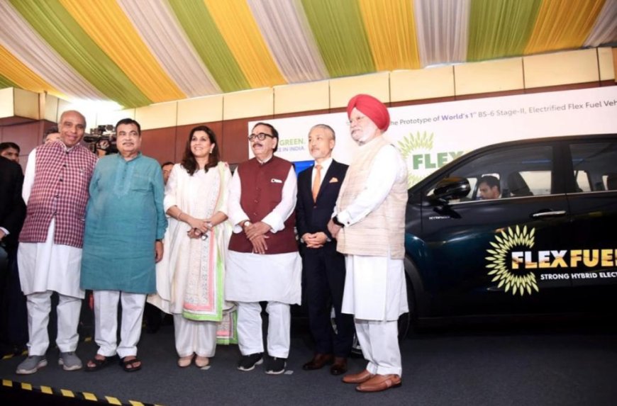 World’s First BS 6 (Stage II) Electrified – E100 Flex Fuel Vehicle Launched