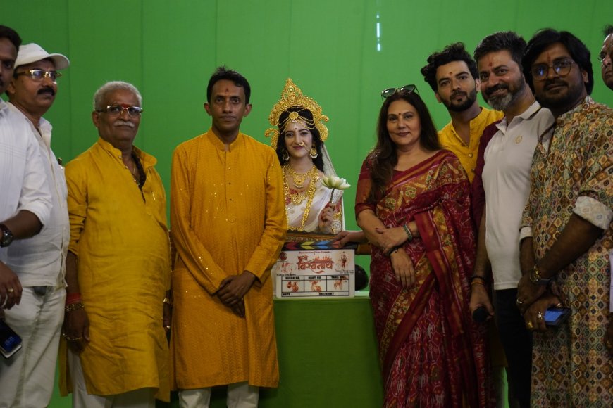 Muhurat of the TV serial #KashiVishwanath being made under the banner of Kamalashree Films pvt ltd