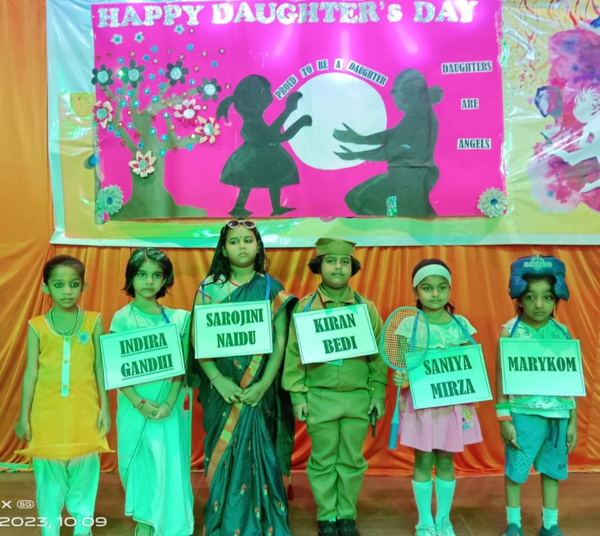 Daughters Day celebrated in S.K.D Academy