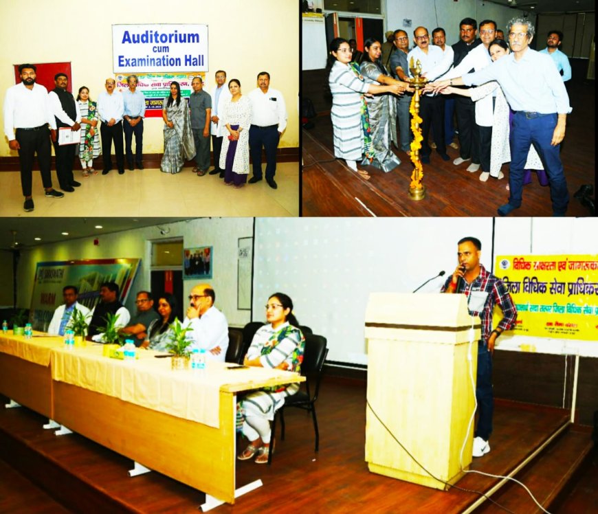 Sensitization program organized at Saraswati Institute of Medical College