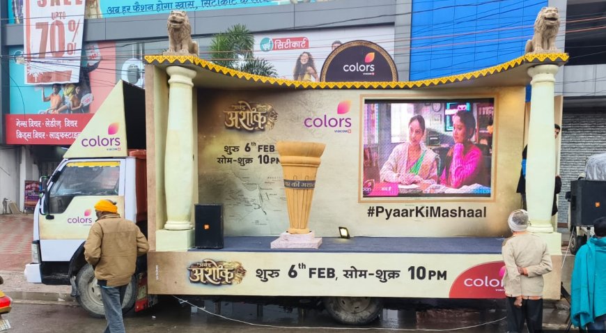 COLORS brings Pyaar Ki Mashaal to your city Lucknow 