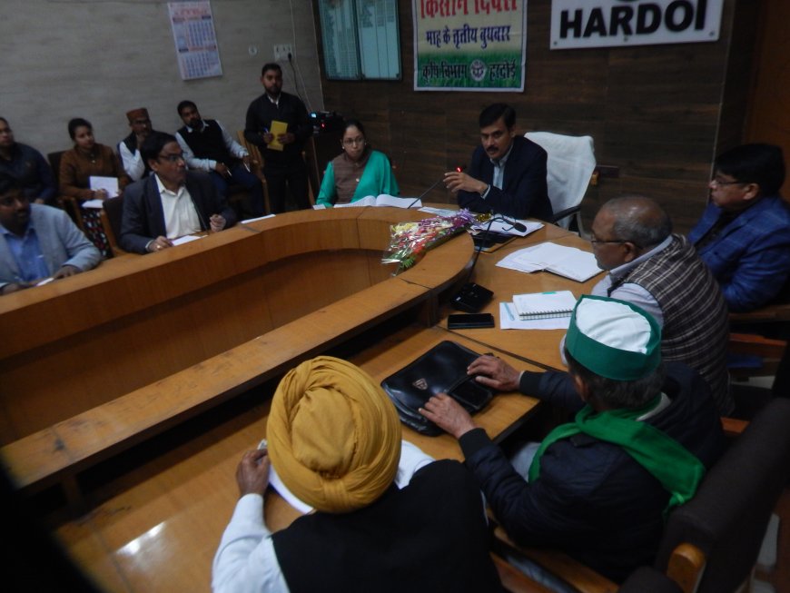 Jal Jeevan Mission meeting held under the chairmanship of District Magistrate