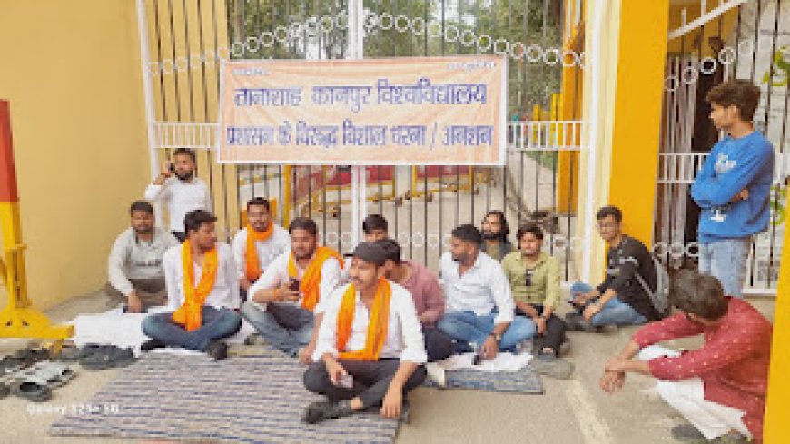 Students upset over the issue of paying a fine of Rs 20,000 started a protest at the university gate