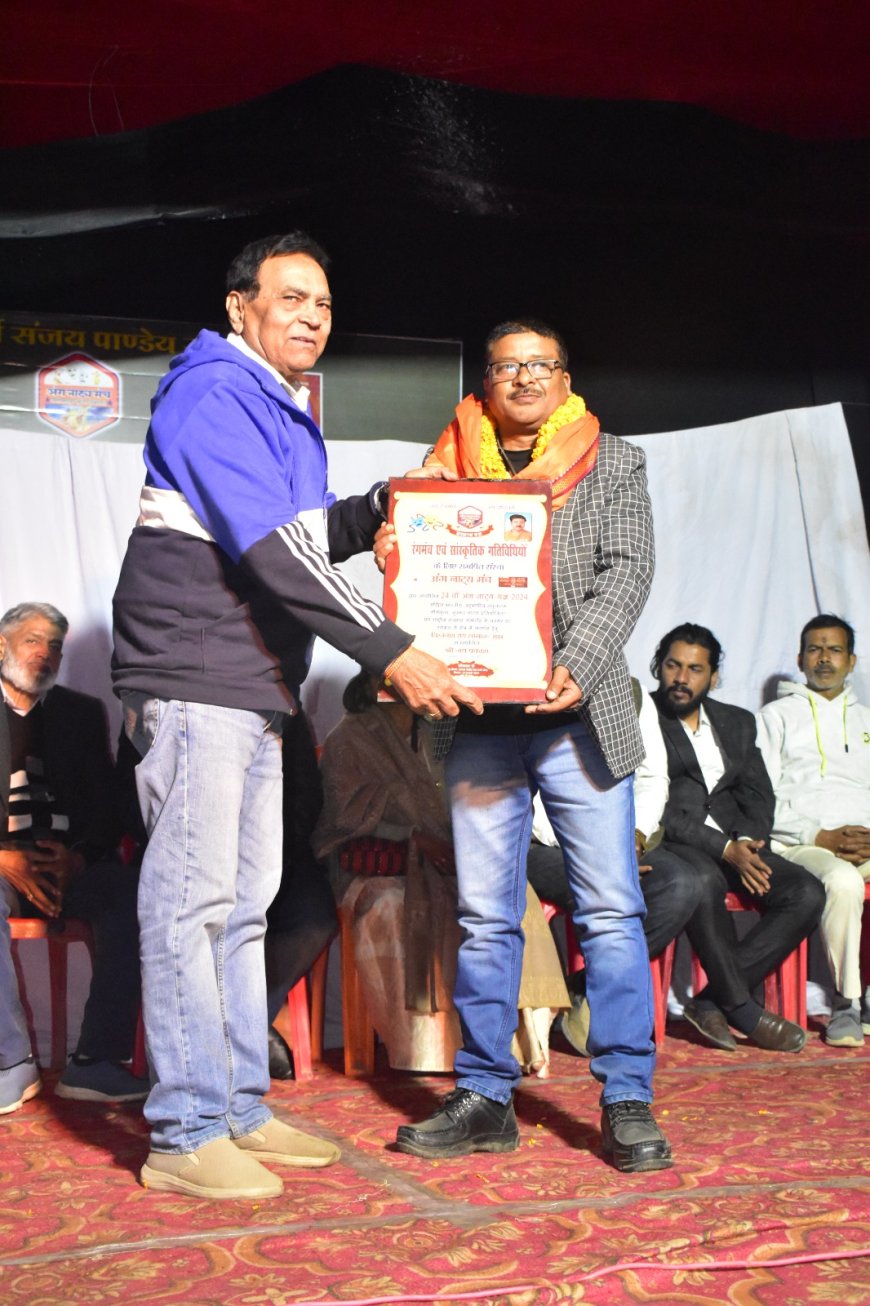 Prayagraj became the winner of 24th All India Short Drama Competition