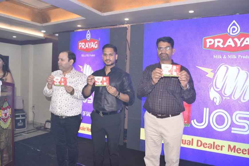 Prayag Milk launches new logo and will soon make chips in many flavors