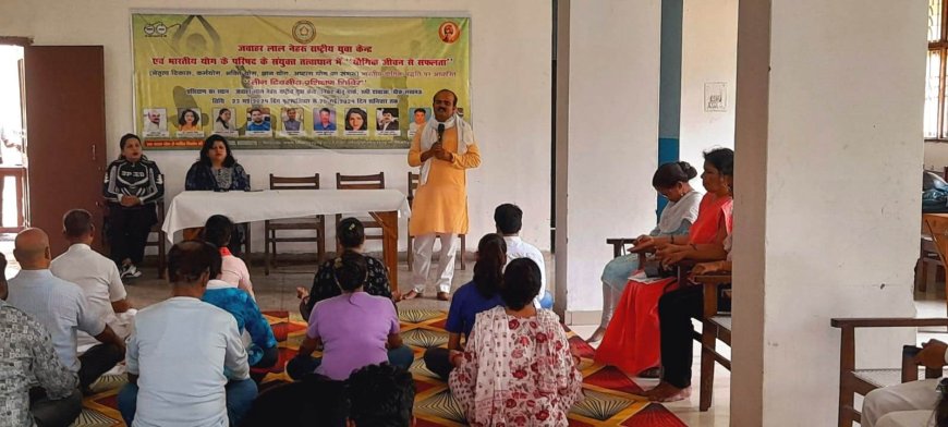 Three Day 'Yogic Jeevan Se Safalta ' camp ended