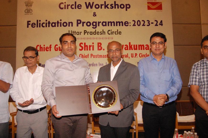 Chief Postmaster General honored 13 officers and personnel of Varanasi Circle for excellence in Uttar Pradesh Circle