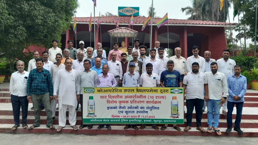 IFFCO Nano Fertilizers Training Program Launched