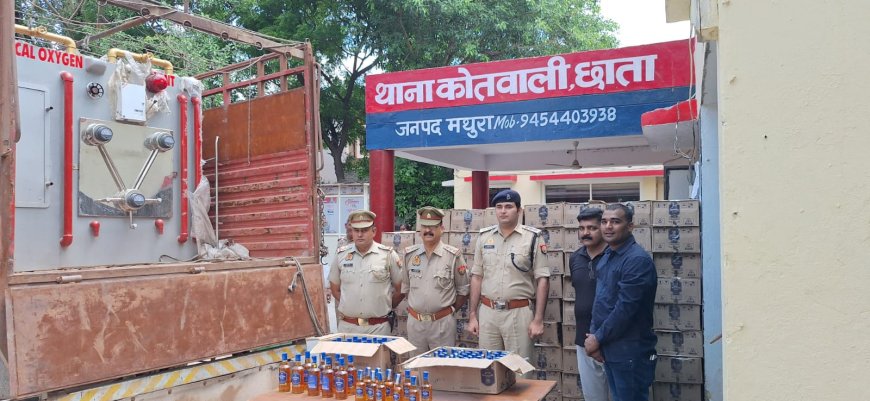 Liquor worth Rs 15 lakhs was being smuggled hidden in a container