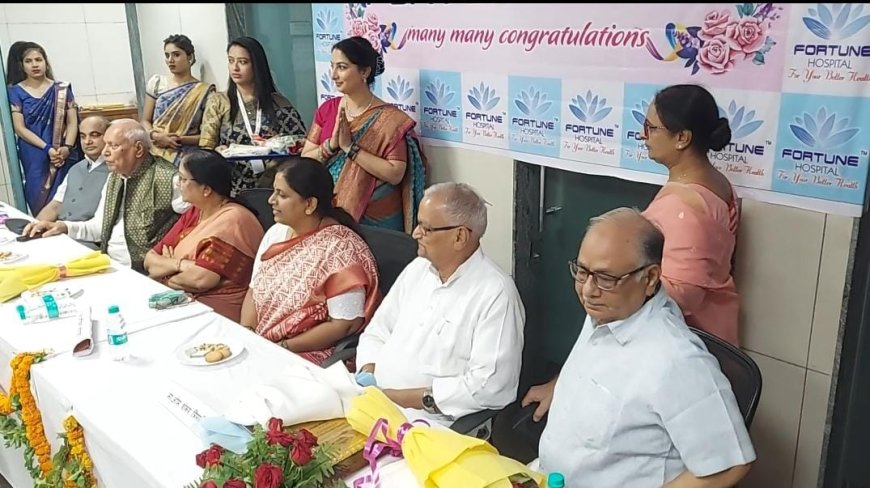 Fortune Hospital celebrated its 9th Foundation Day