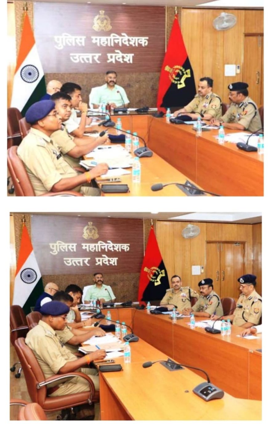 Video conferencing done by Director General of Police, Uttar Pradesh regarding upcoming festivals