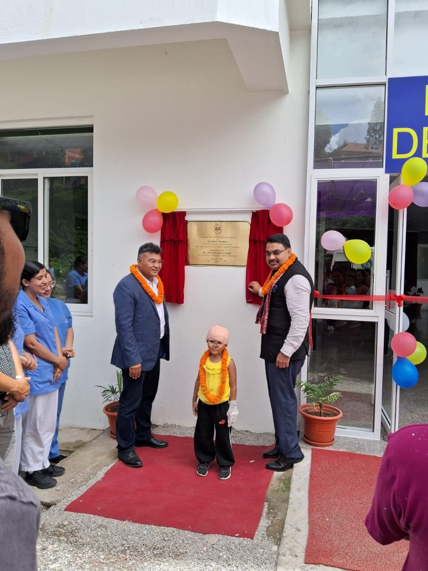 Ward building of hospital constructed with India's financial assistance in Nepal inaugurated