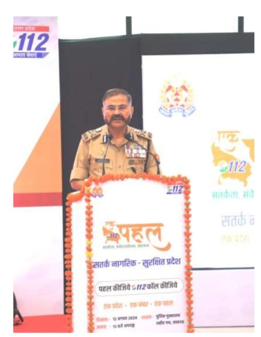 Director General of Police, Uttar Pradesh launched 'Ek Pehal' campaign of UP-112