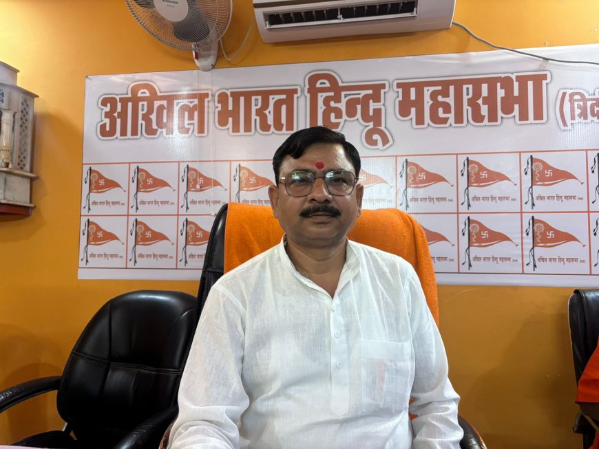 All India Hindu Maha Sabha Tridandi announces convention in Lucknow