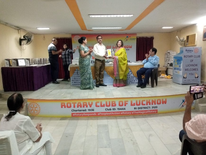 Rotary Club Lucknow organized 2023-24 Annual Gratitude Party