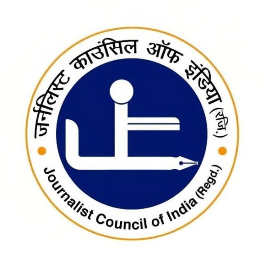 JCI Presses DGP to Publish Nodal Officers' List for Journalists