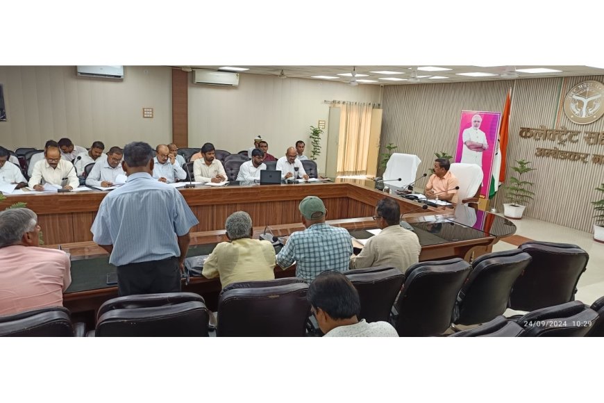 District Magistrate Reviews Key Progress of Schemes