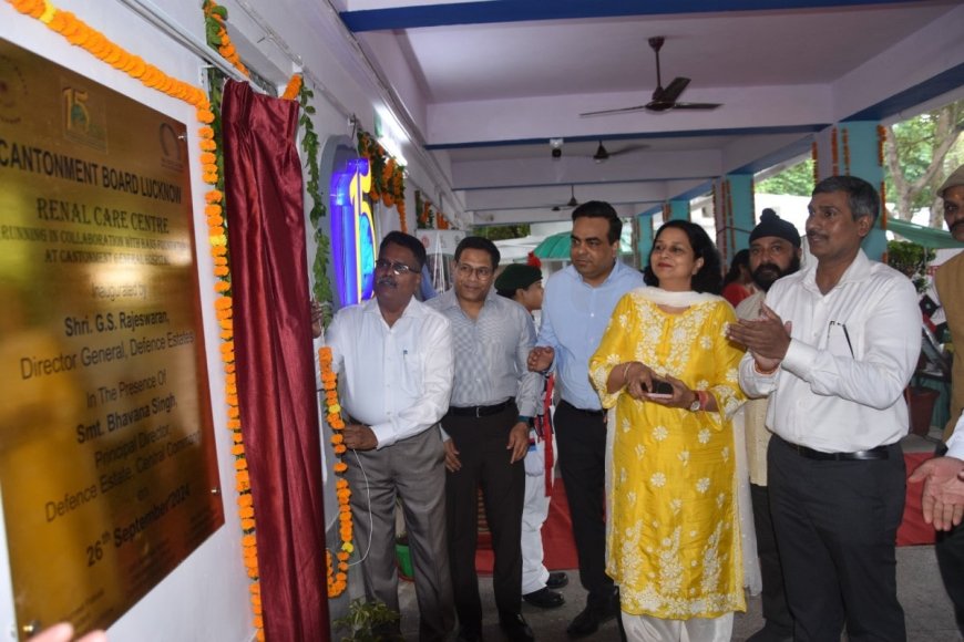 Modern Dialysis Unit Inaugurated at Cantonment Hospital