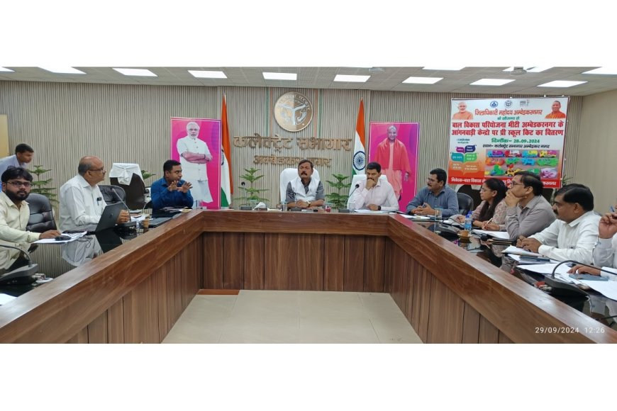 DM Avinash Singh Prioritizes Panchayati Raj Quality Initiatives