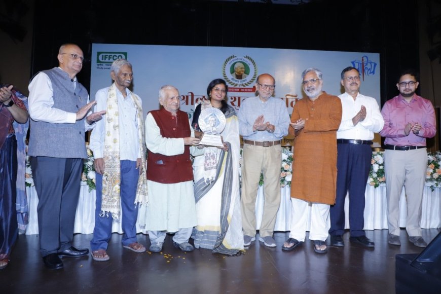 IFFCO's Shri Lal Shukla Award Honors Literary Excellence