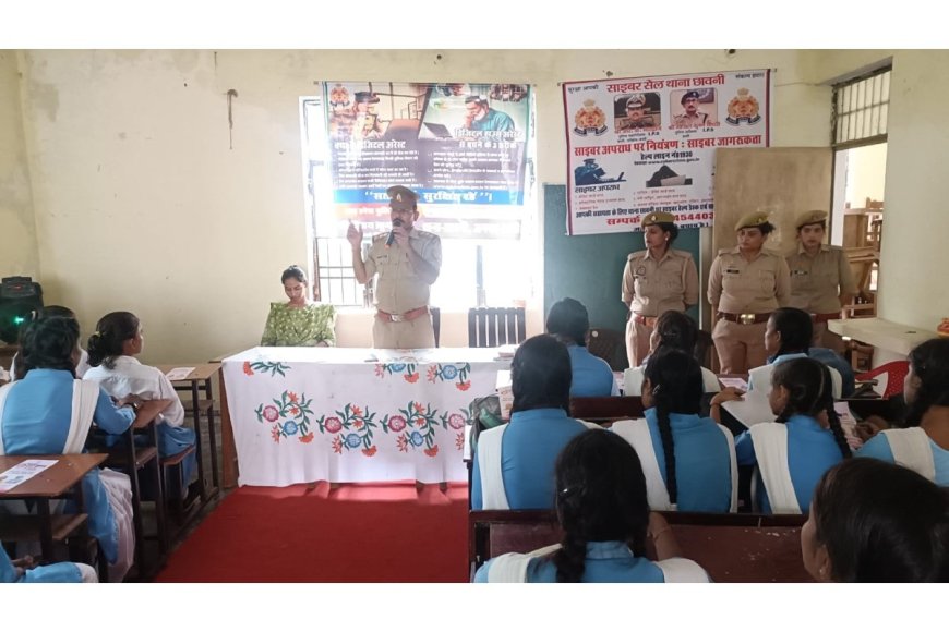 Cyber Crime Awareness Program Held for Students