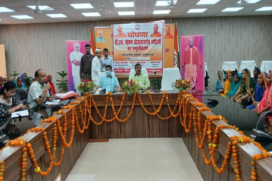 DM Avinash Singh Resolves PM Nutrition Scheme Issues