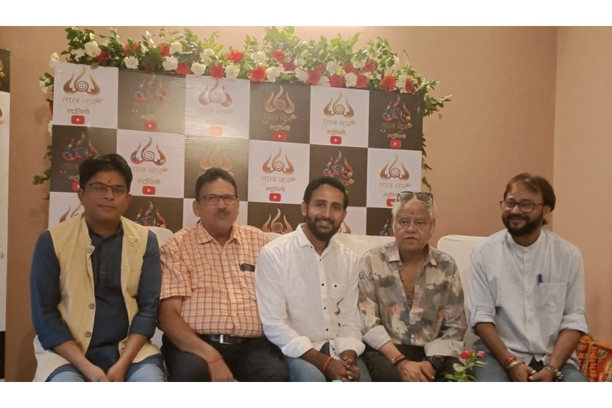 Bollywood Actor Sanjay Mishra Inaugurates Talnetra Studio