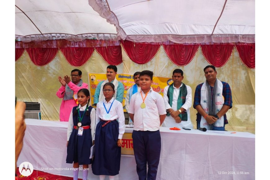 Grand Knowledge and Science Fair Held in Hardoi