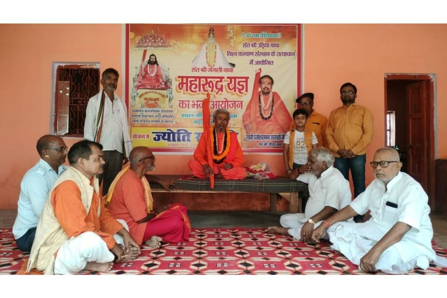 Grand Maharudra Yagya to be Held Till October 30