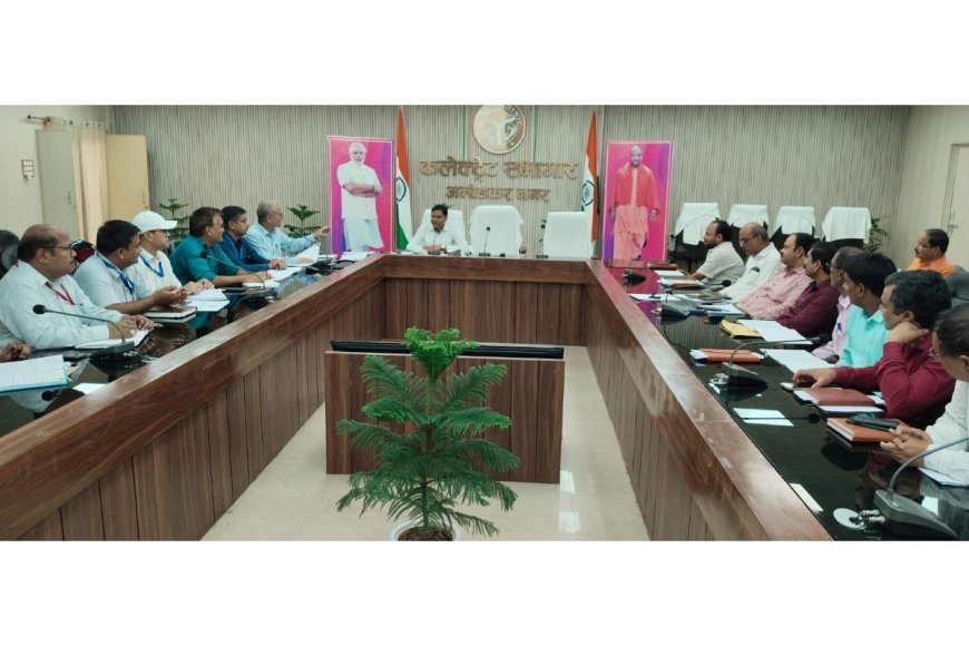 District-Level Food and Drug Safety Meeting Held