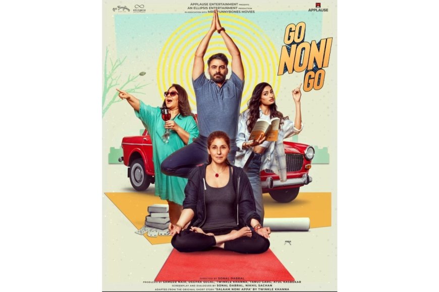 Go Noni Go Premieres at Jio MAMI Festival