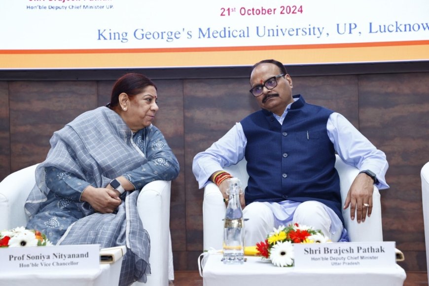 KGMU Strengthened by UP Government Support