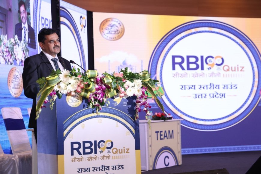 RBI Celebrates 90 Years with Nationwide Quiz