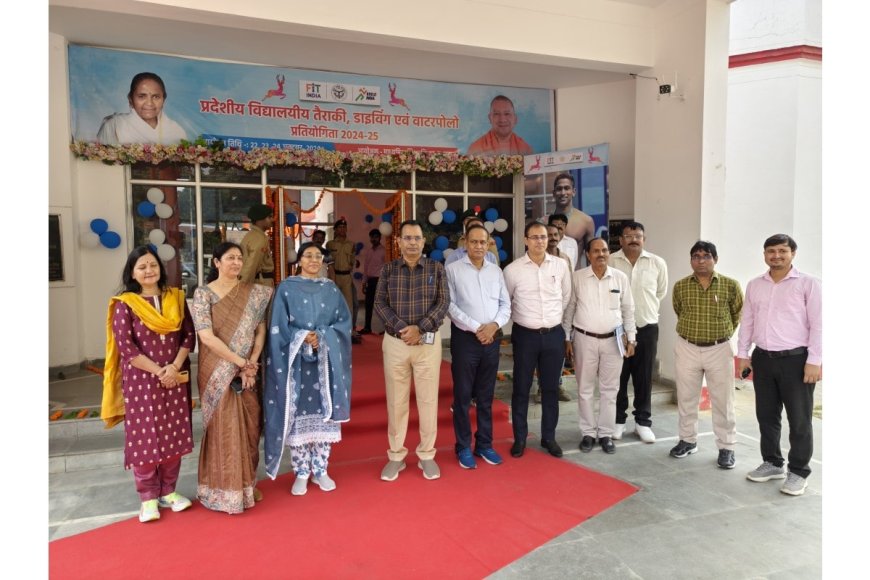 State School Swimming Championship Kicks Off in Lucknow