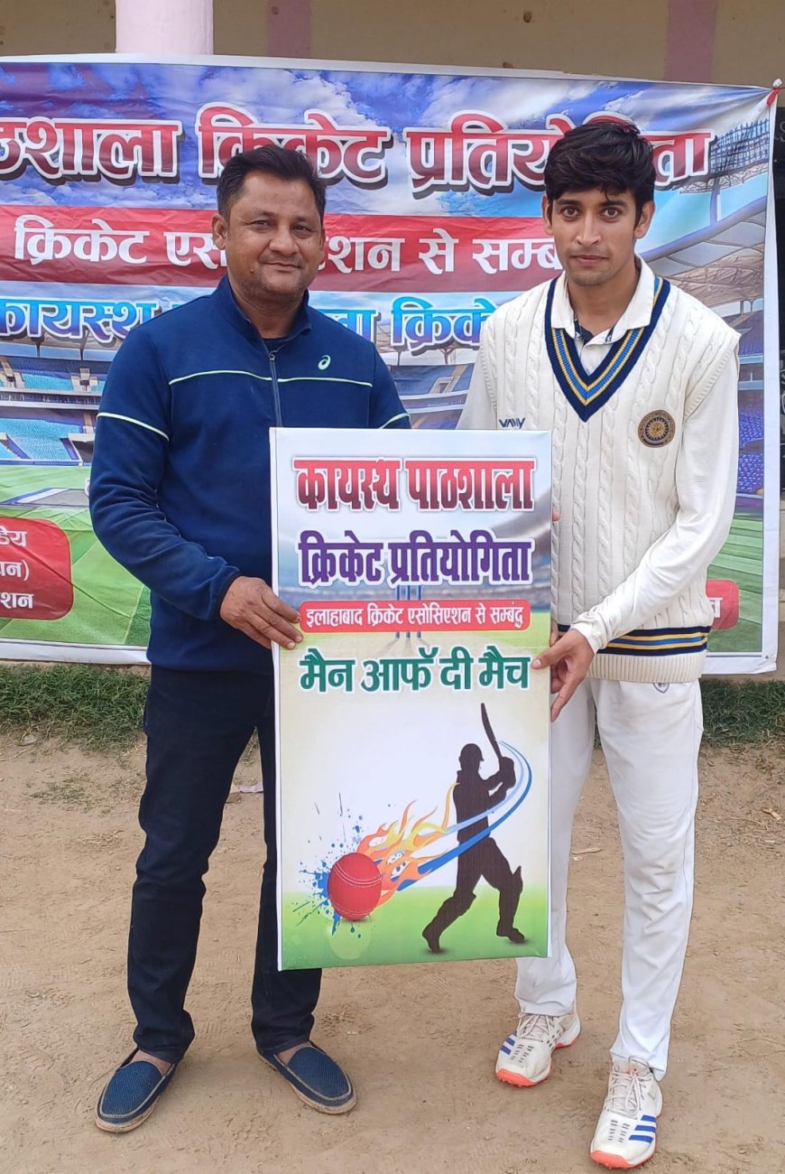 Shashank's Stellar Performance Leads Shri Sahyak Club to Full Points