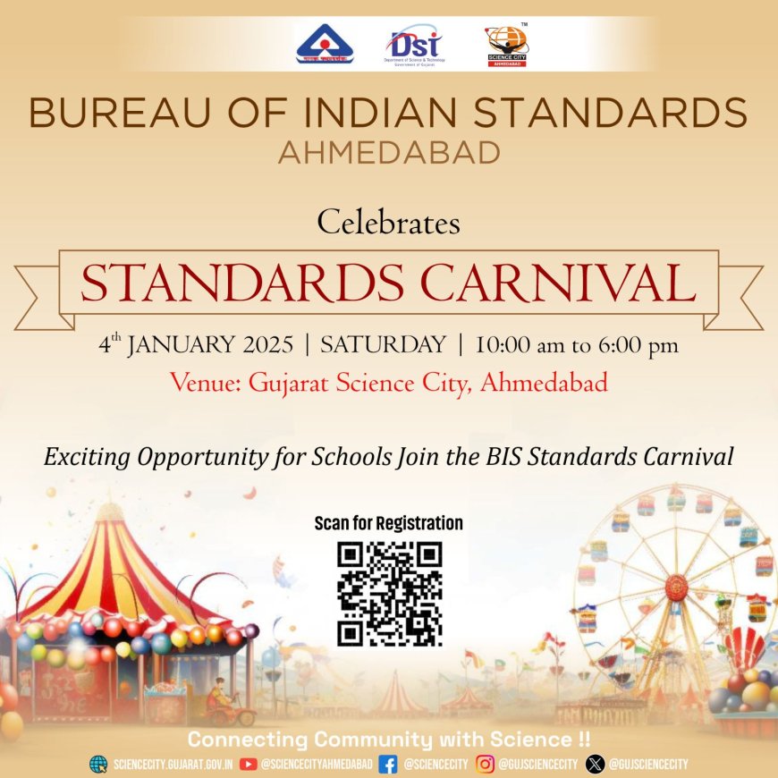 BIS Hosts Special Standard Carnival at Gujarat Science City