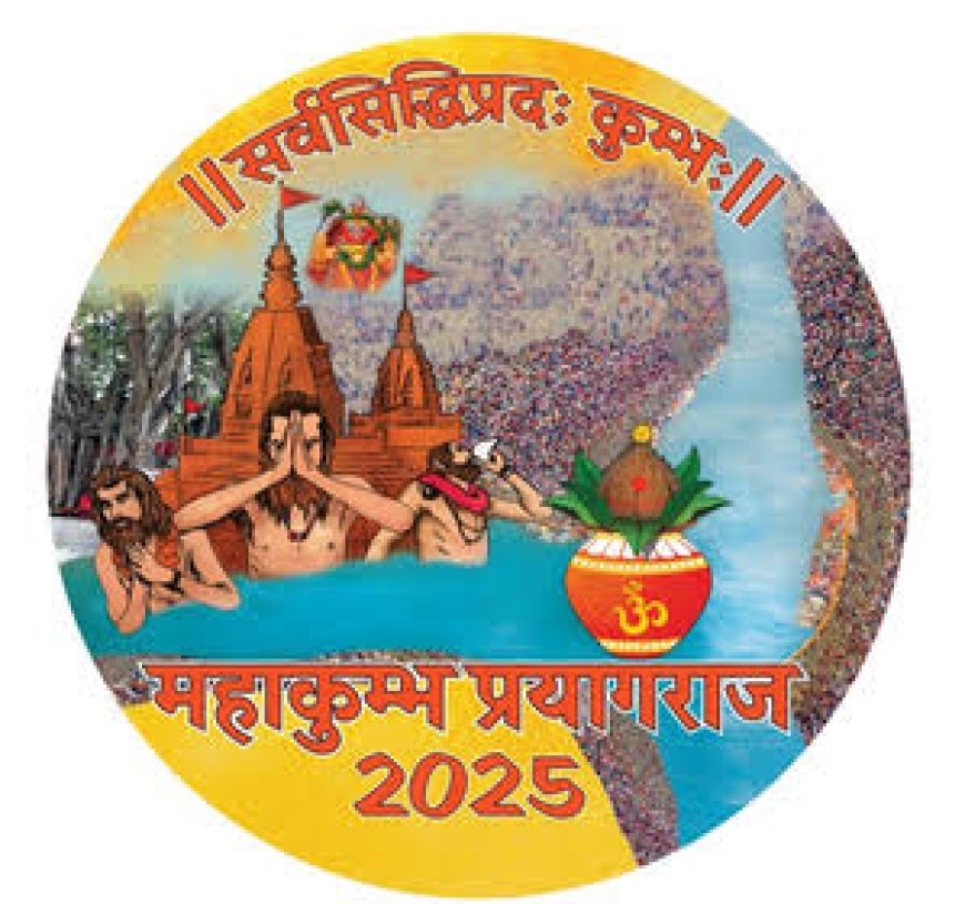 Mahakumbh 2025: Prayagraj Fully Prepared Grand Festival of Sanatan Culture