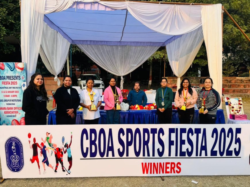 Canara Bank Officers’ Sports Meet Successfully Concludes in Lucknow