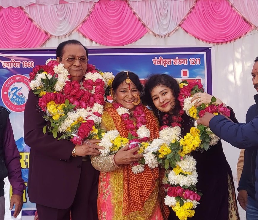 Seth Murari Lal Agarwal Graced the Kumaon Sangh's Cultural Event