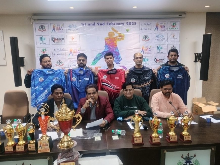 IMA Cricket Premier League Season-2 Begins, Trophy and Jersey Unveiled