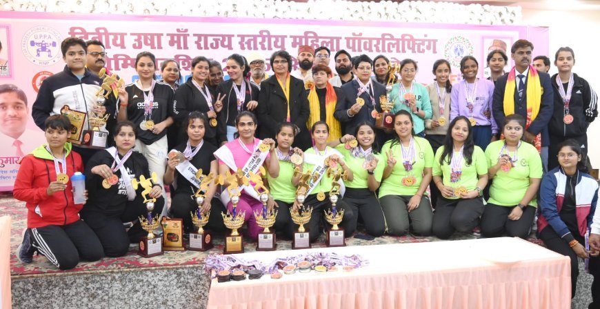 Bareilly Hosts Women's Powerlifting Championship, 72 Athletes Compete