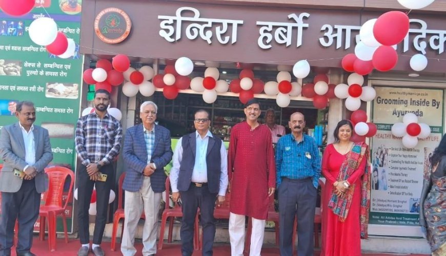 Indira Herbo Ayurvedic Clinic Inaugurated in Kanpur