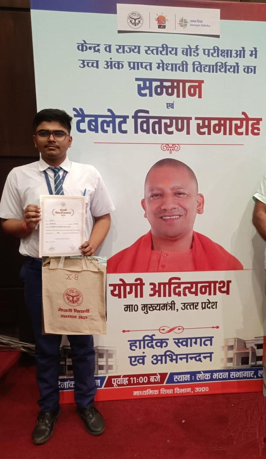 Bharat Yadav Brings Laurels to Lucknow, Felicitated by CM Yogi Adityanath