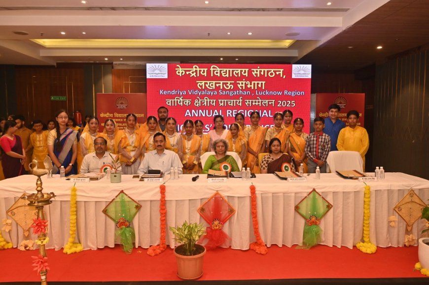 KVS Lucknow Region Inaugurates Three-Day Annual Principals’ Conference