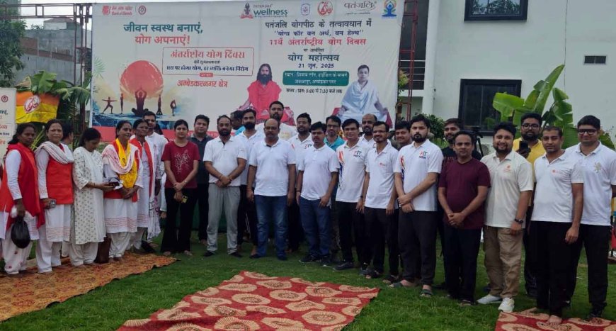 Bank of Baroda Hosts Yoga Camp with Patanjali on International Yoga Day