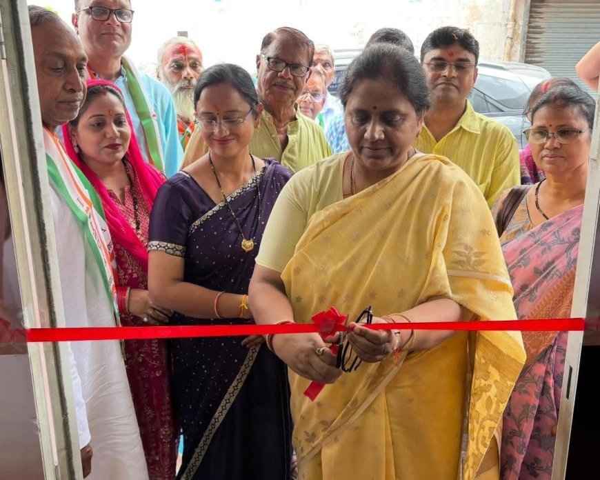 Dhanvantari Arogya Shala Inaugurated