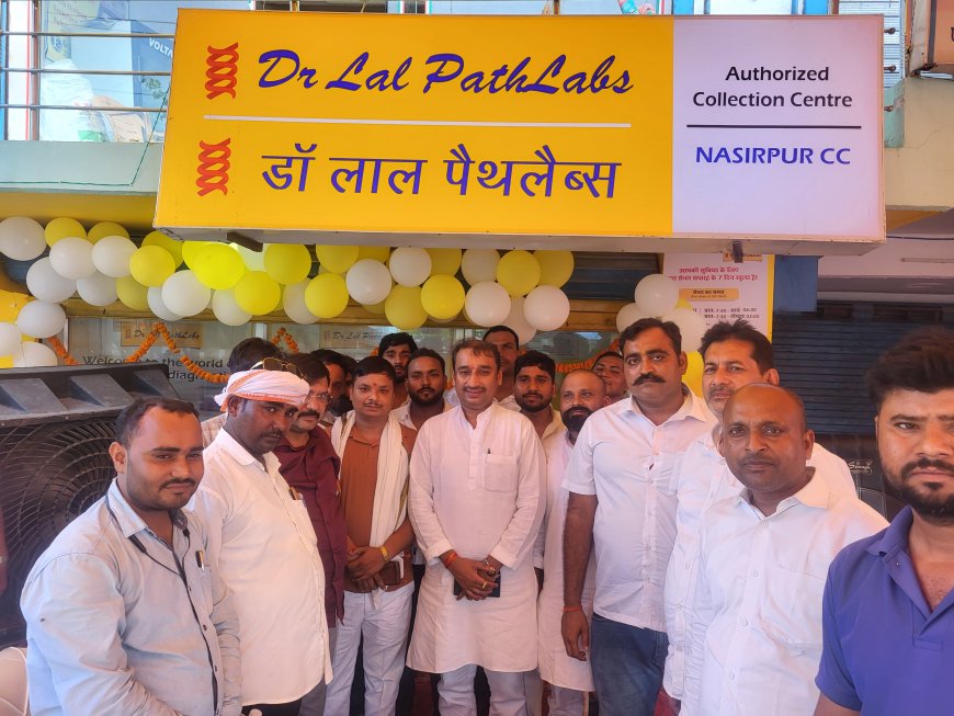 Phulpur MLA Deepak Patel Inaugurates Dr. Lal Pathology Lab in Rural Prayagraj